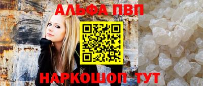 каннабис Можга