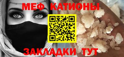 каннабис Можга