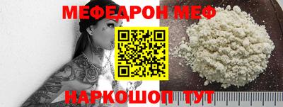 прущие грибы Можайск