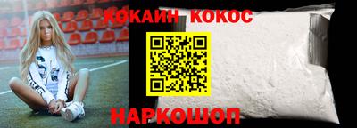 каннабис Можга