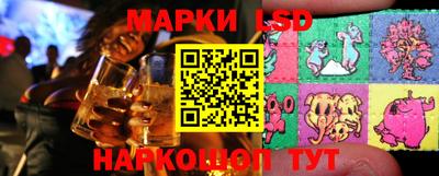 кокаин премиум Моздок
