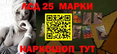 прущие грибы Можайск