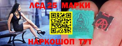 каннабис Можга