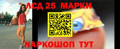 кокаин премиум Моздок