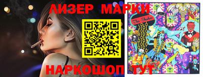 прущие грибы Можайск