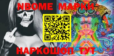 прущие грибы Можайск