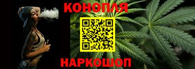 кокаин премиум Моздок