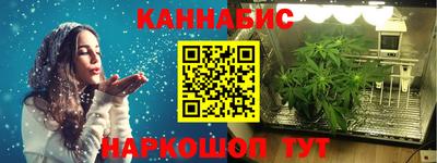 бошки Малоярославец