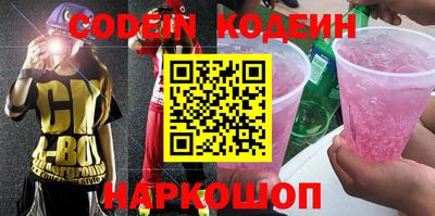 прущие грибы Можайск