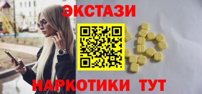 прущие грибы Можайск