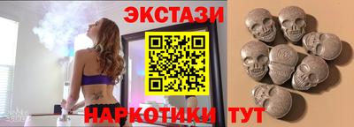 кокаин премиум Моздок