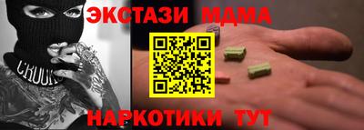 каннабис Можга