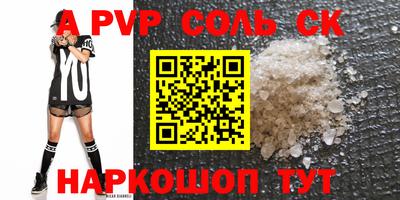 каннабис Можга