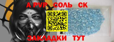 прущие грибы Можайск