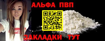 каннабис Можга