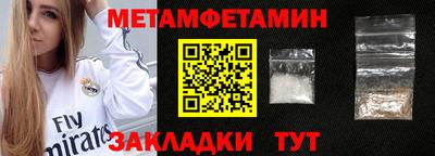 каннабис Можга