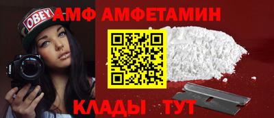 каннабис Можга