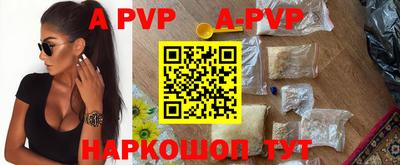 каннабис Можга