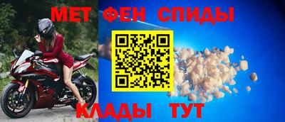каннабис Можга
