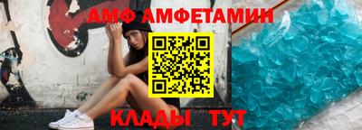 прущие грибы Можайск