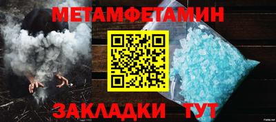 каннабис Можга