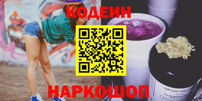 каннабис Можга