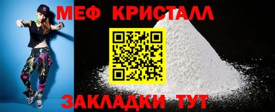 прущие грибы Можайск